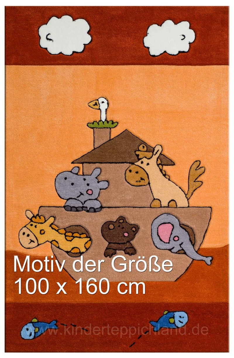 Kinderteppich "Willkommen an Bord"