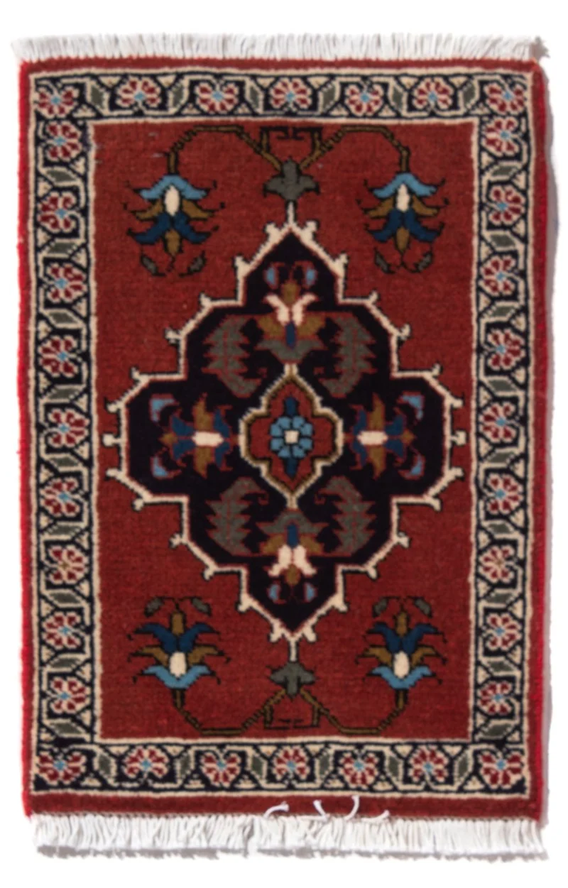 Ardebil Teppich 40x54cm - Perserteppich
