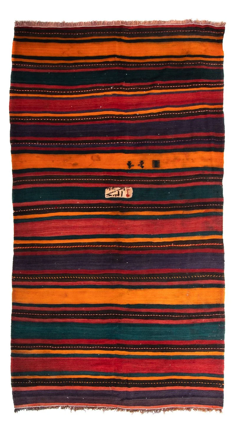 Kelim Teppich - Old 180 x 325 cm - mehrfarbig