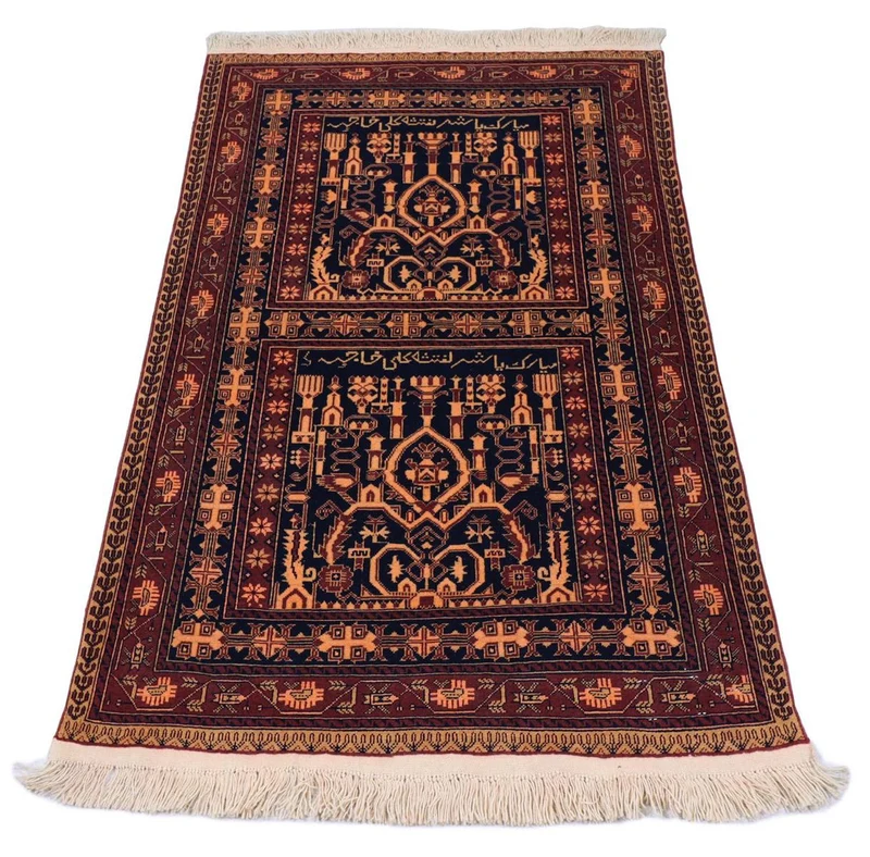 Afghan Teppich 100 x 150 cm - schwarz