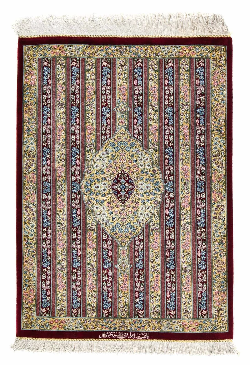 Ghom Teppich 60x86cm - Perserteppich