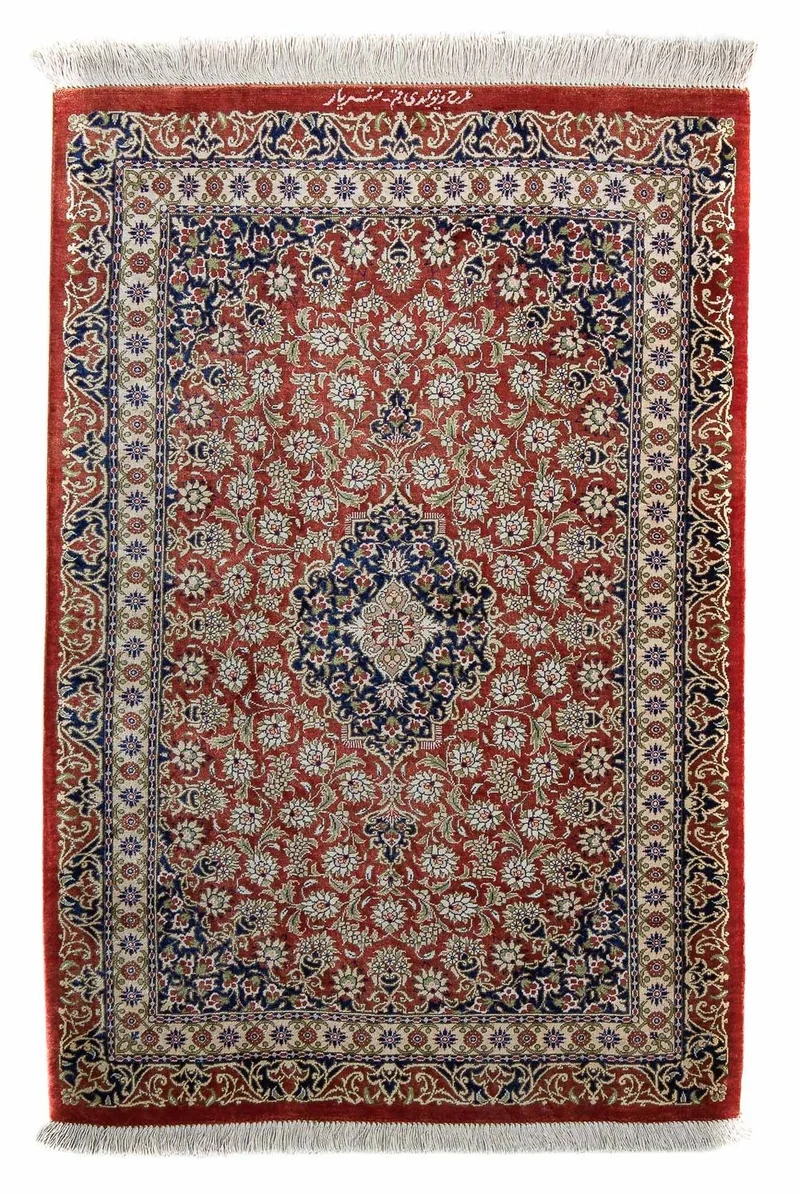 Ghom Teppich 60x86cm - Perserteppich