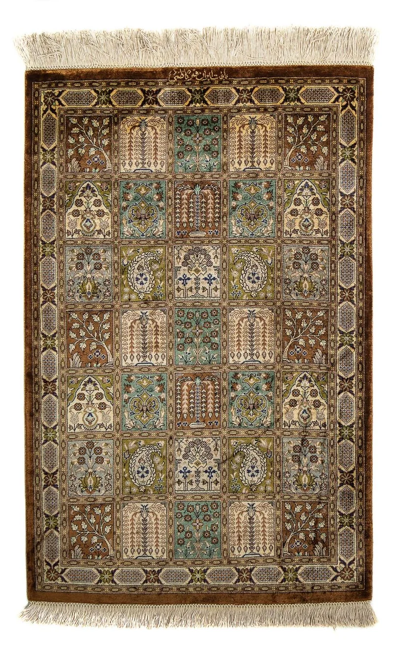 Ghom Teppich 59x93cm - Perserteppich