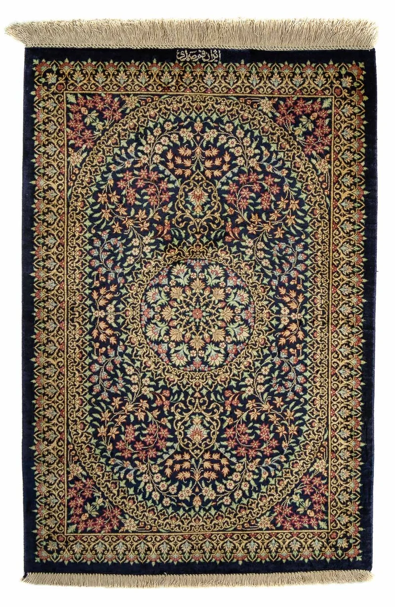 Ghom Teppich 61x91cm - Perserteppich