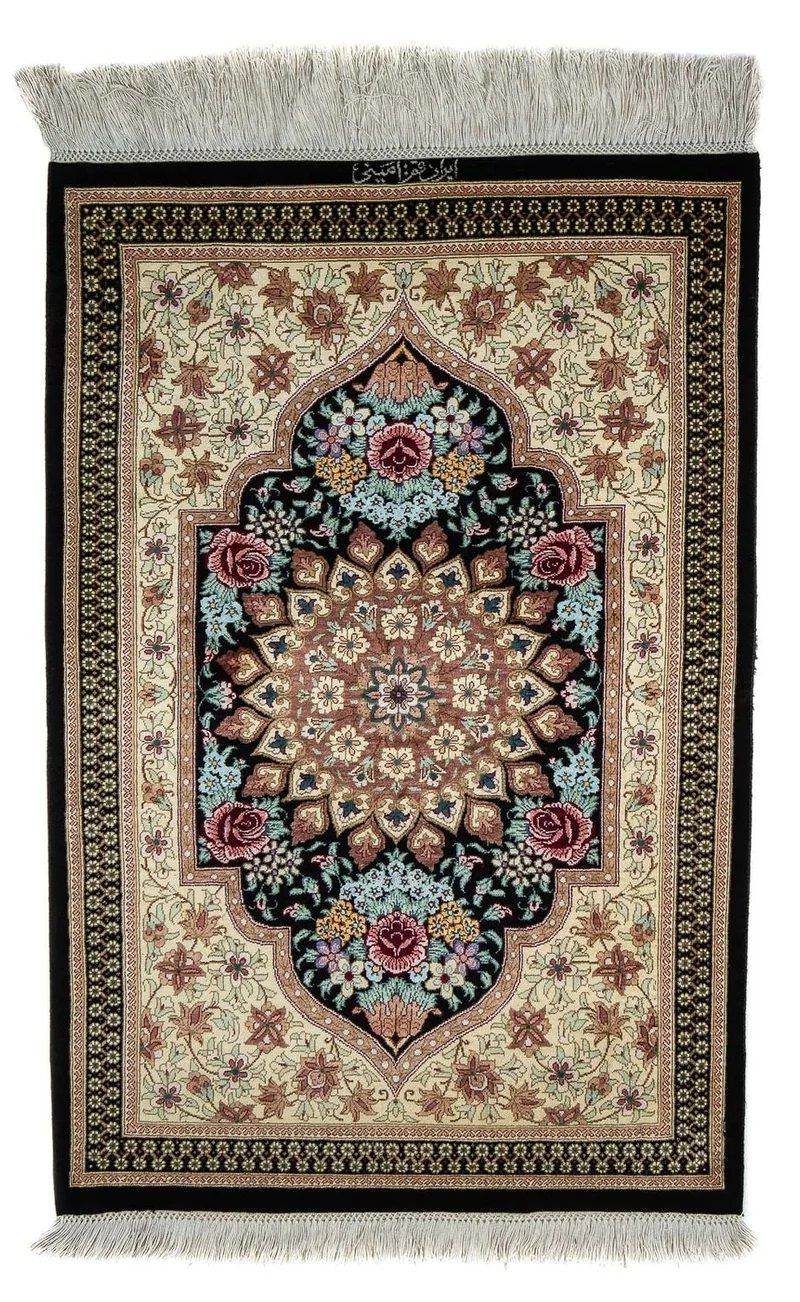 Ghom Teppich 59x89cm - Perserteppich