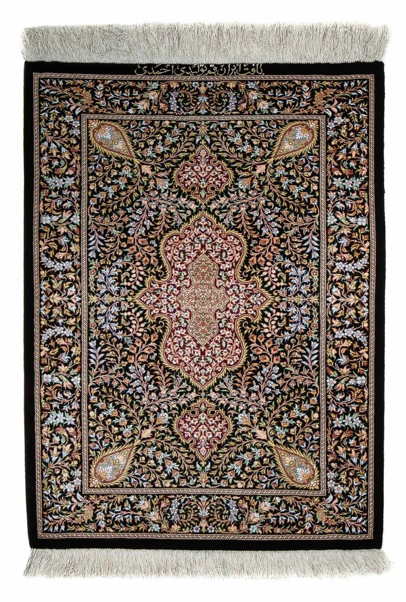 Ghom Teppich 60x86cm - Perserteppich
