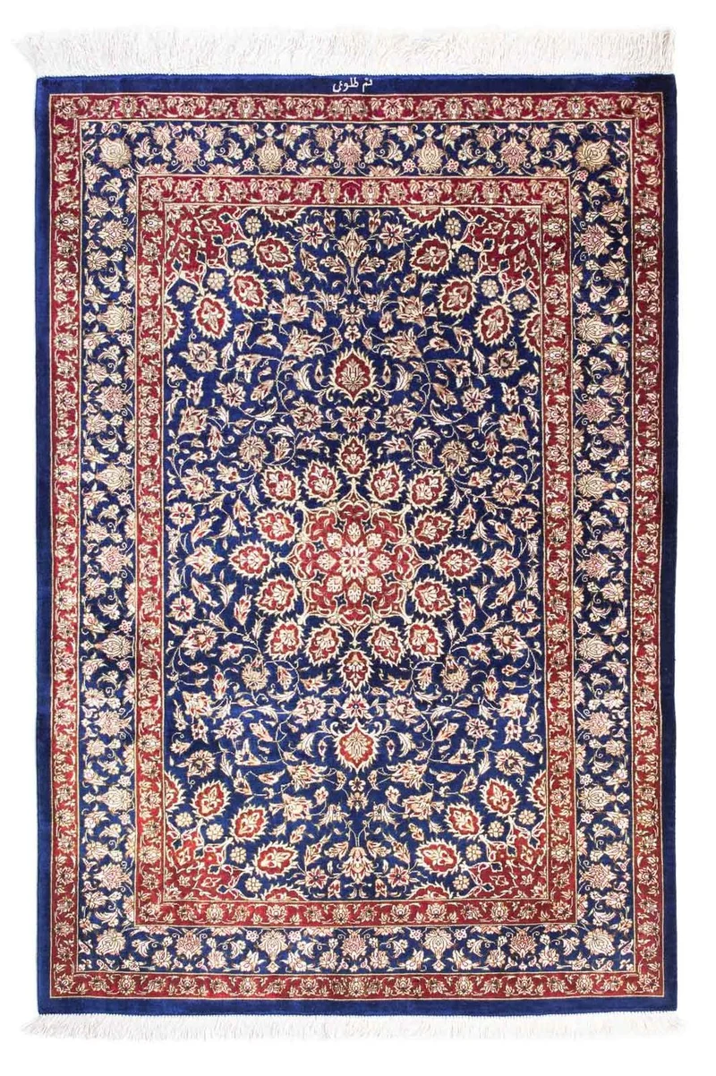 Ghom Teppich 78x117cm - Perserteppich