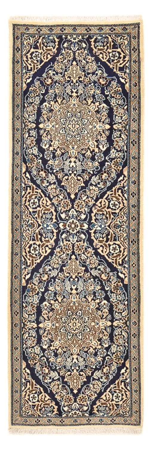 Nain - 9La Teppich 65x188cm - Perserteppich