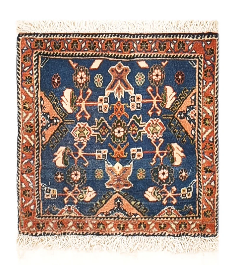 Kaschkuli Teppich 40x57cm - Perserteppich