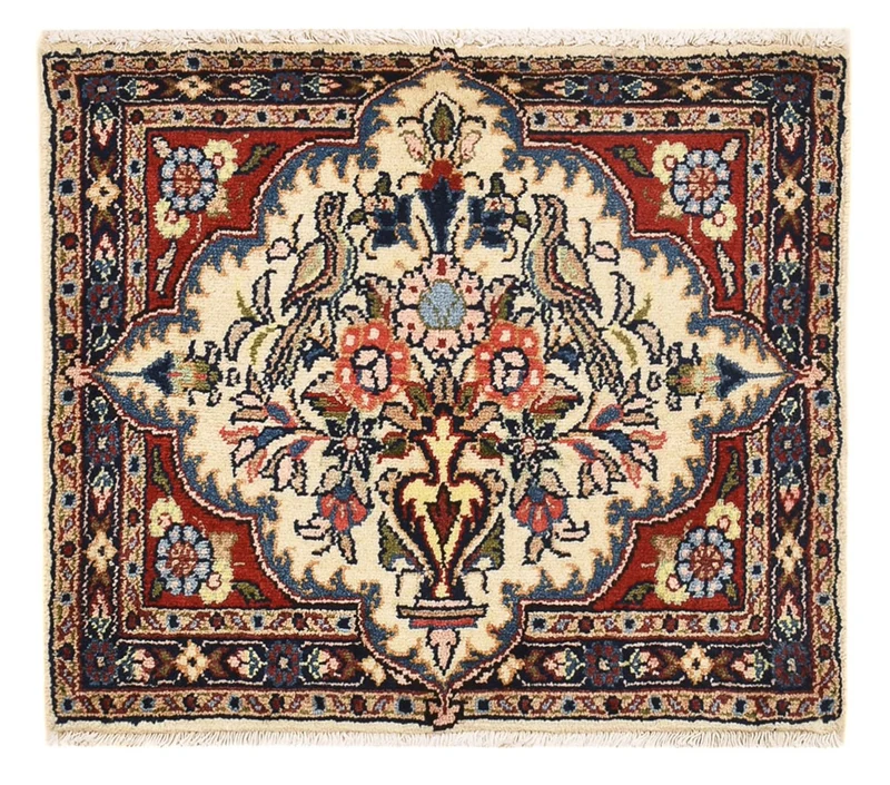 Perserteppich - Nomadic - 52 x 61 cm - mehrfarbig