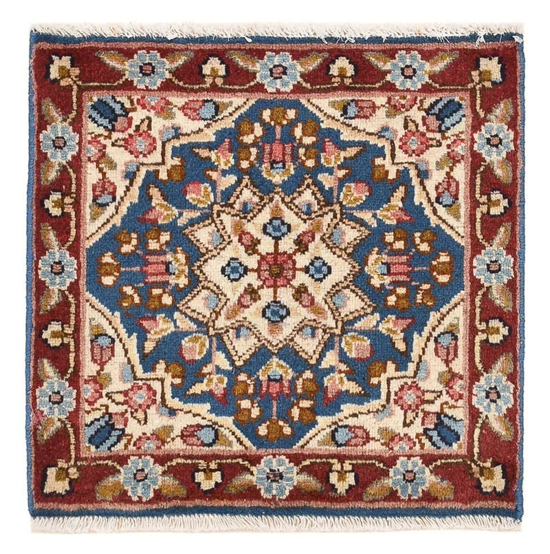 Perserteppich - Nomadic quadratisch - 50 x 50 cm - mehrfarbig