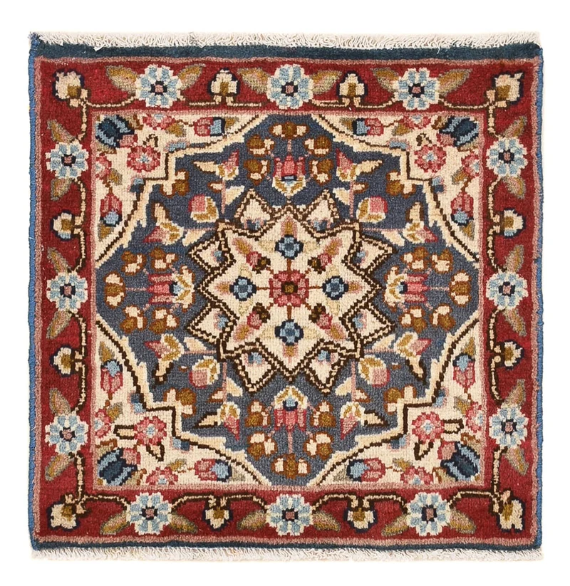 Perserteppich - Nomadic quadratisch - 52 x 52 cm - mehrfarbig