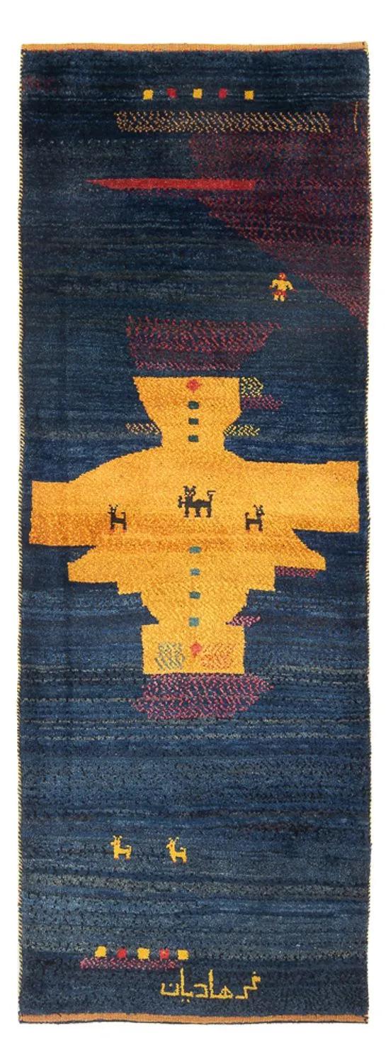 Gabbeh Persisch Teppich 85x230cm - Perserteppich Wollteppich