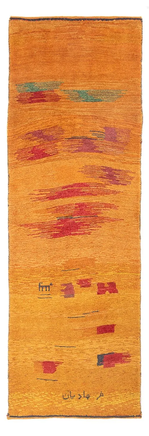 Gabbeh Persisch Teppich 80x233cm - Perserteppich Wollteppich