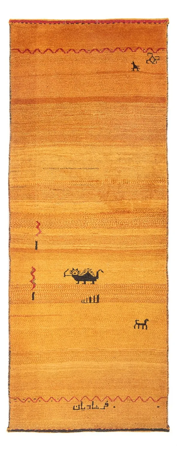 Gabbeh Persisch Teppich 85x236cm - Perserteppich Wollteppich