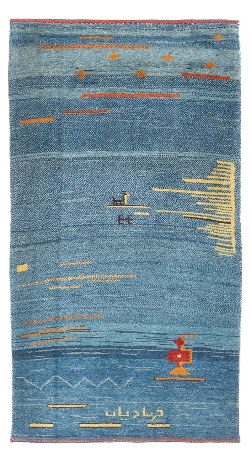 Gabbeh Persisch Teppich 90x193cm - Perserteppich Wollteppich