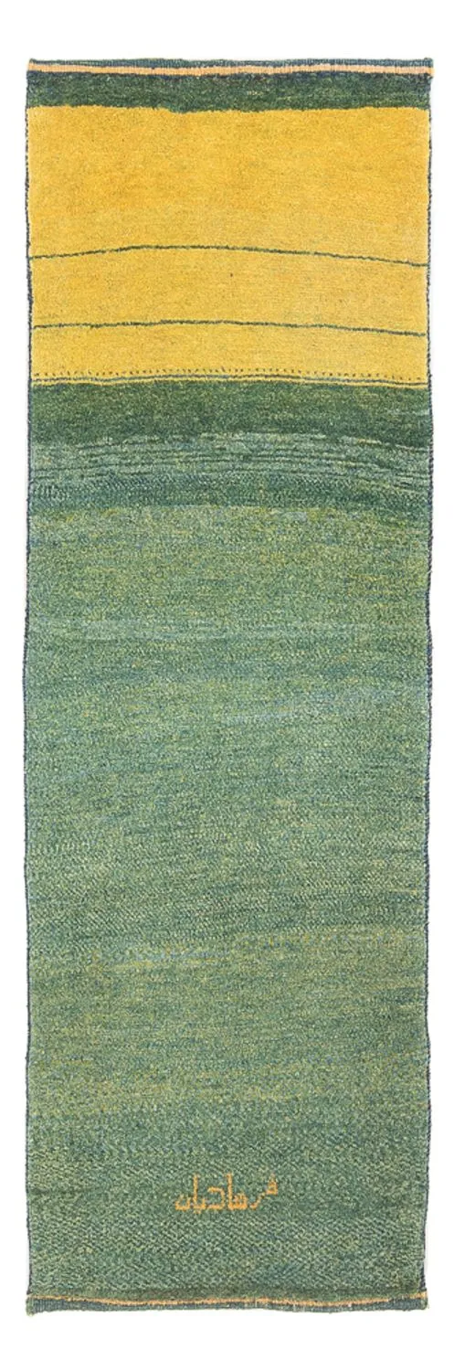 Gabbeh Persisch Teppich 65x188cm - Perserteppich Wollteppich