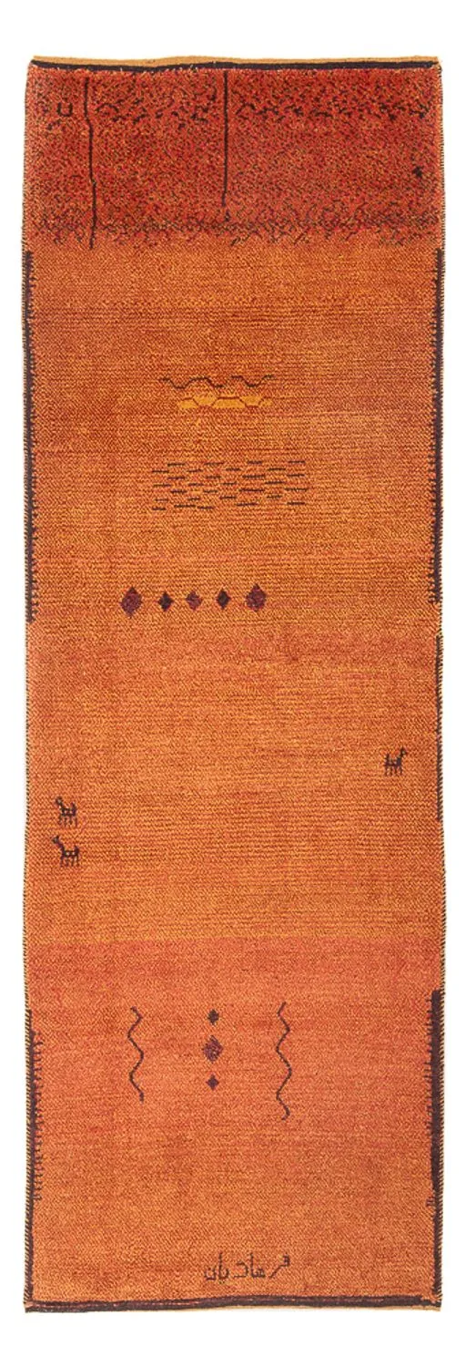 Gabbeh Persisch Teppich 87x247cm - Perserteppich Wollteppich