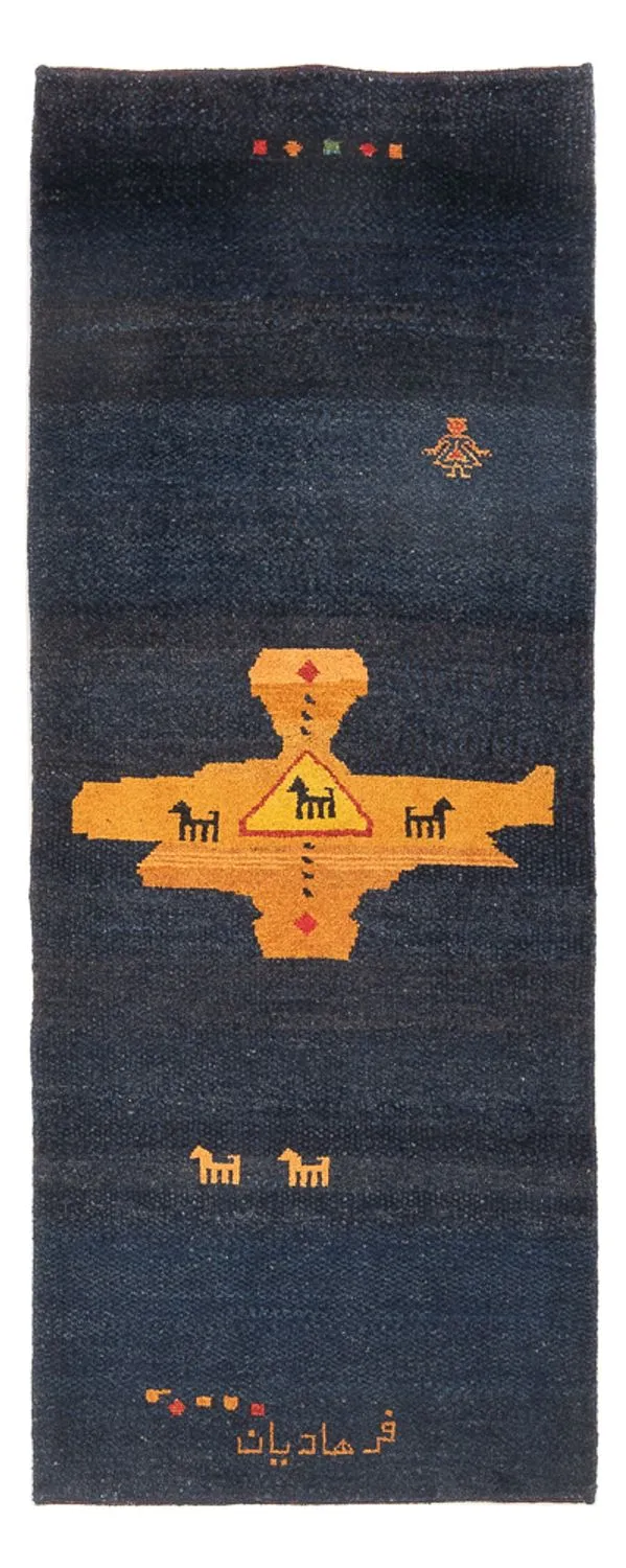 Gabbeh Persisch Teppich 79x217cm - Perserteppich Wollteppich