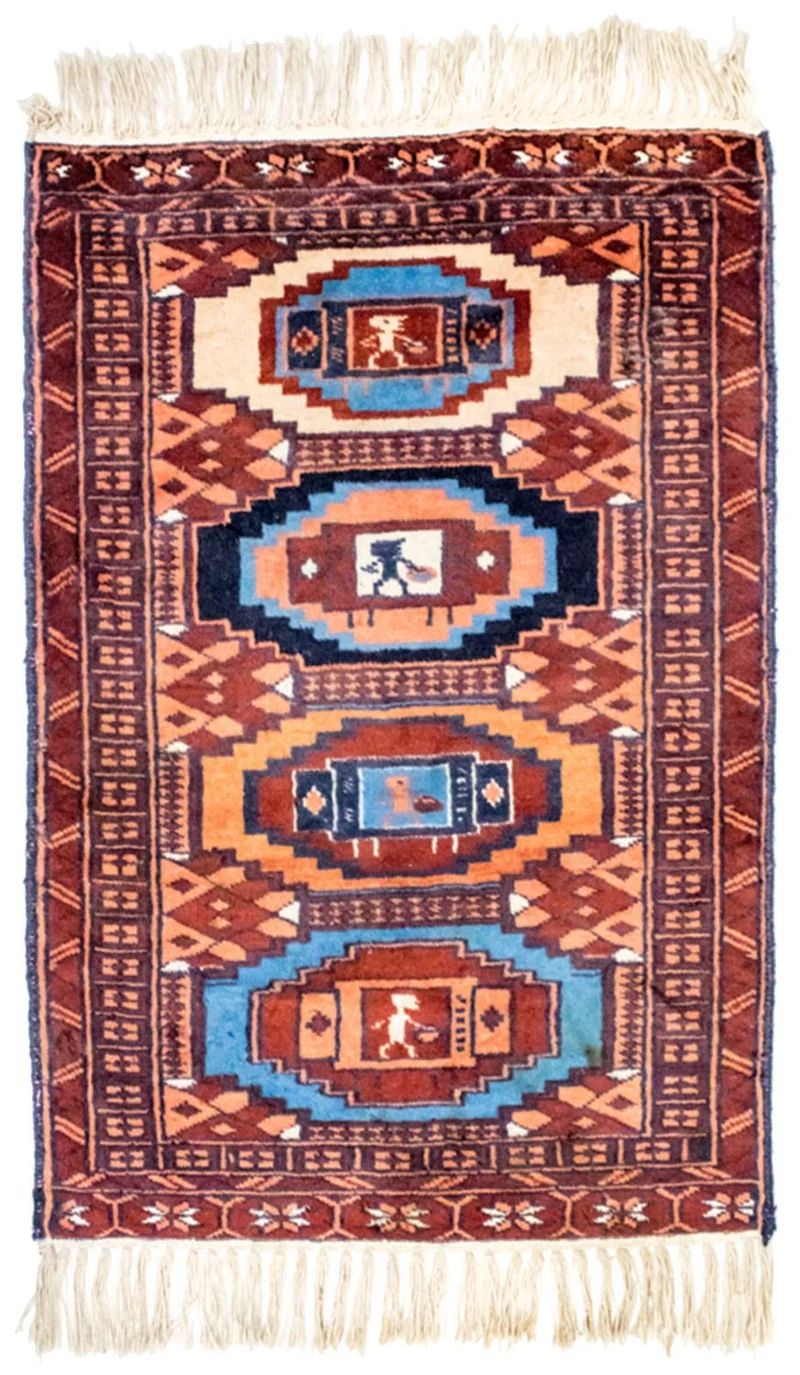 Afghan Teppich 46x69cm - Orientteppich