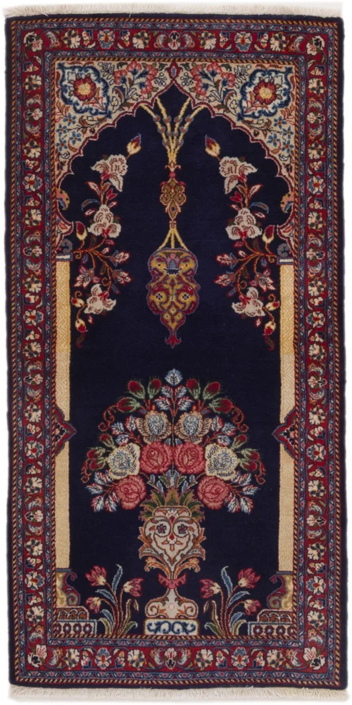Perserteppich - Ghom - 70 x 126 cm - dunkelblau