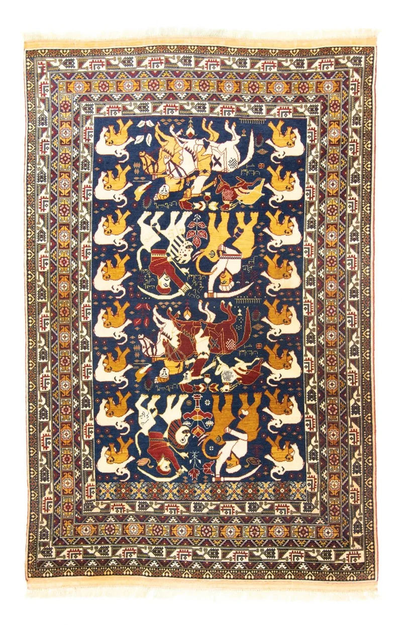 Afghan Teppich 128x195cm - Orientteppich