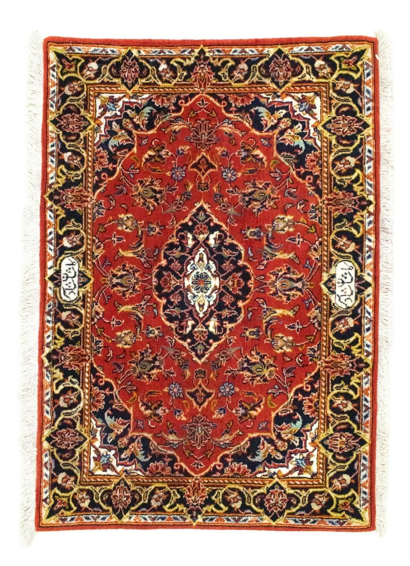 Keshan Teppich 70x98cm - Perserteppich