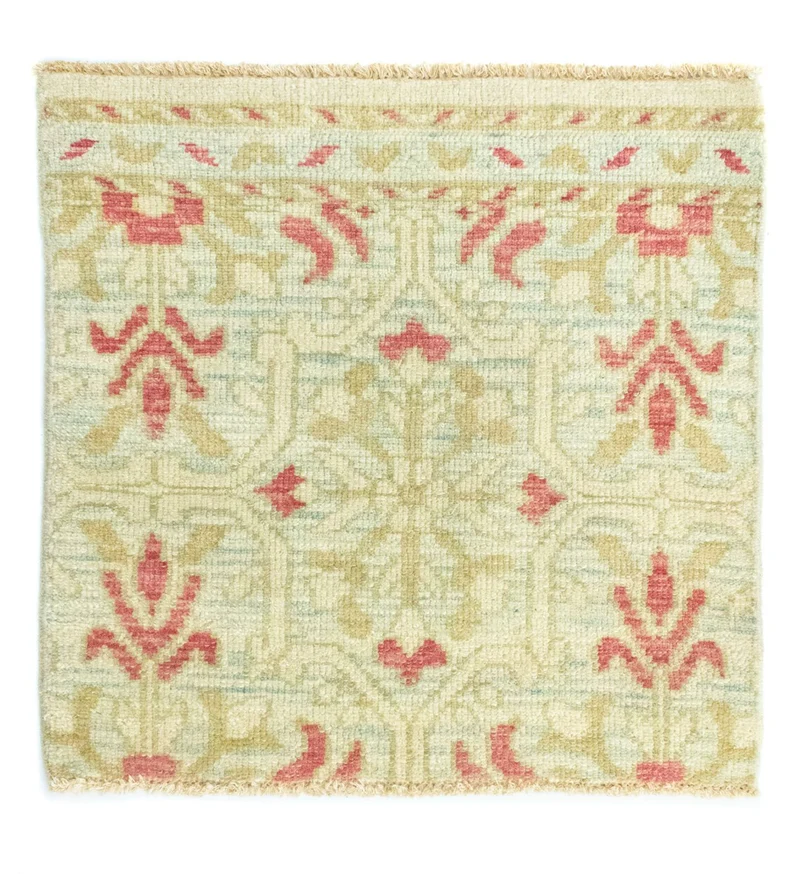 Designer Teppich 62x63cm