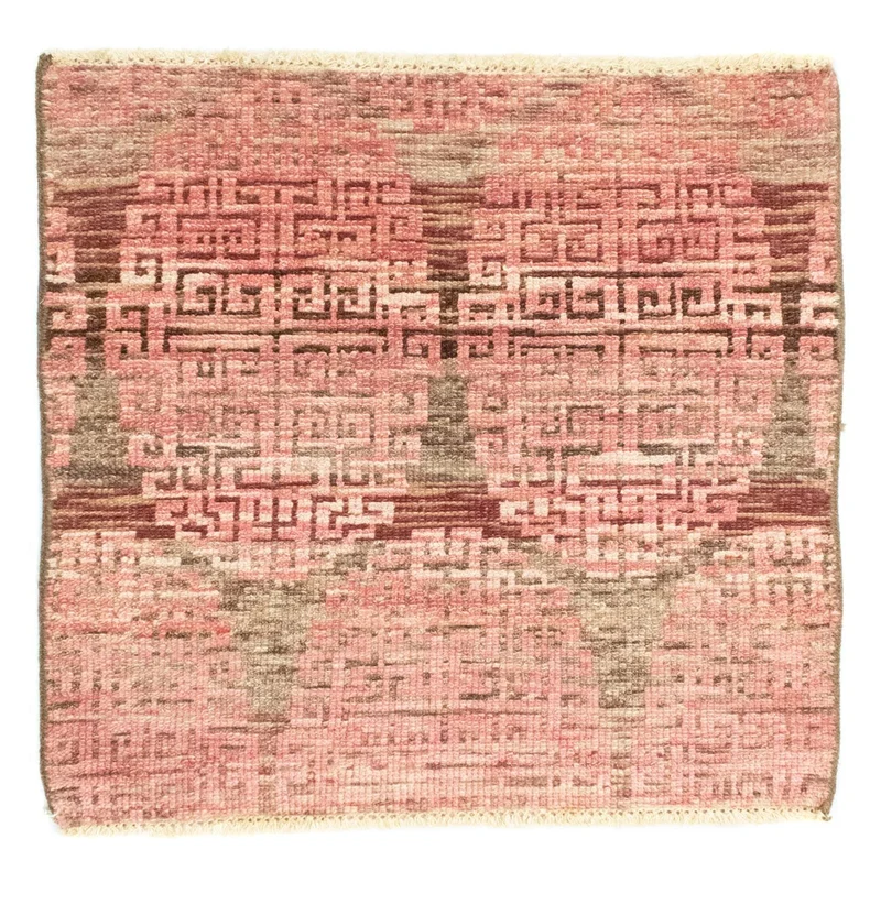 Designer Teppich 61x66cm