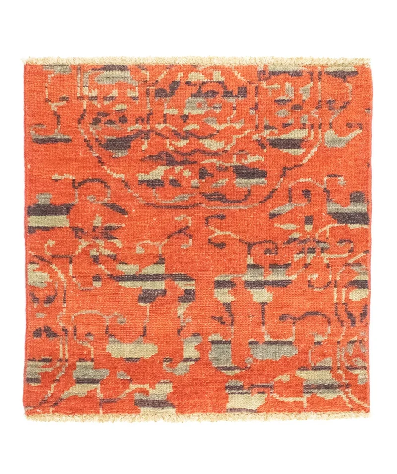 Designer Teppich 61x62cm