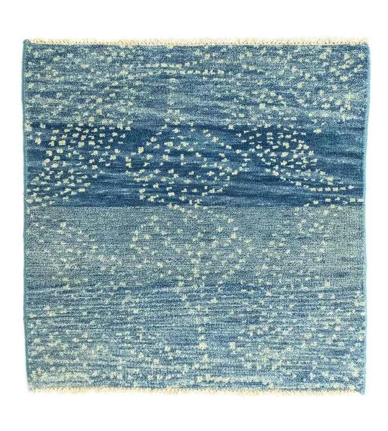 Designer Teppich 61x62cm