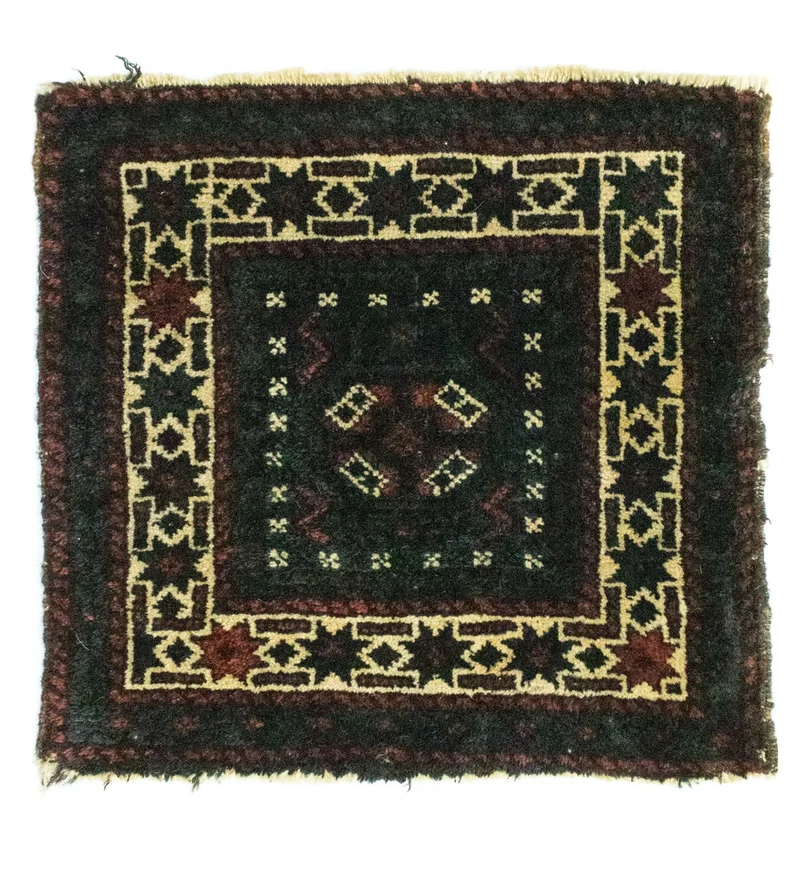 Afghan Teppich 33x35cm - Orientteppich