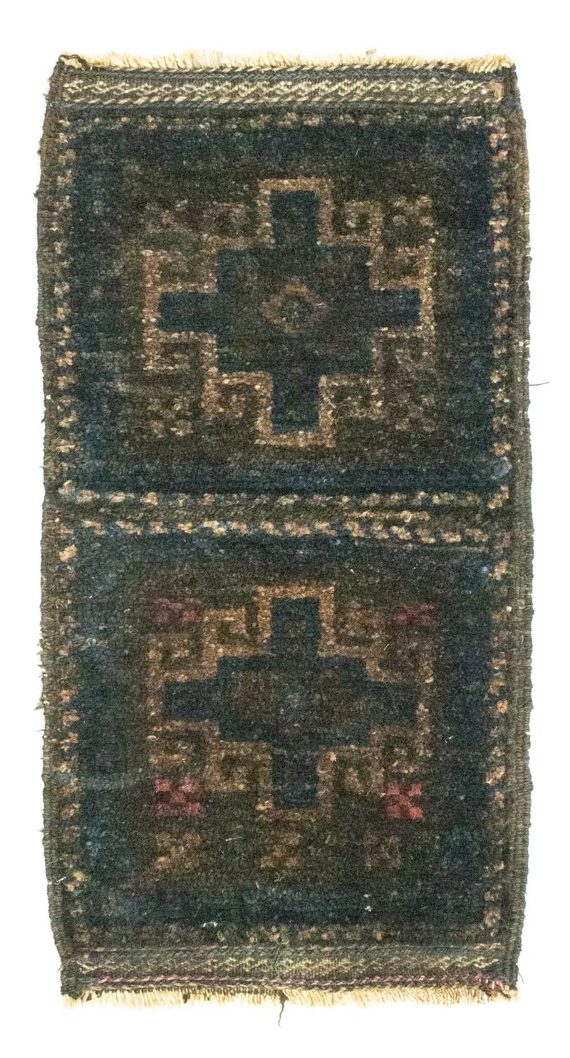 Afghan Teppich 25x47cm - Orientteppich