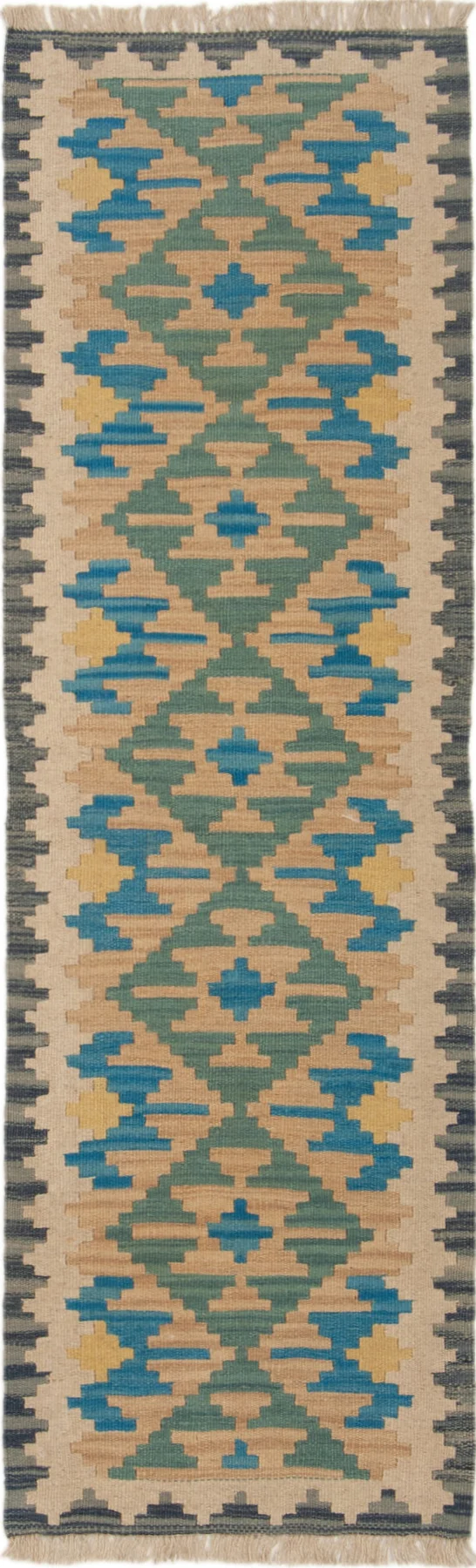 Kelim Gashgai