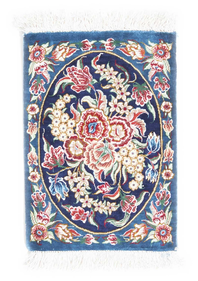 Ghom Silk