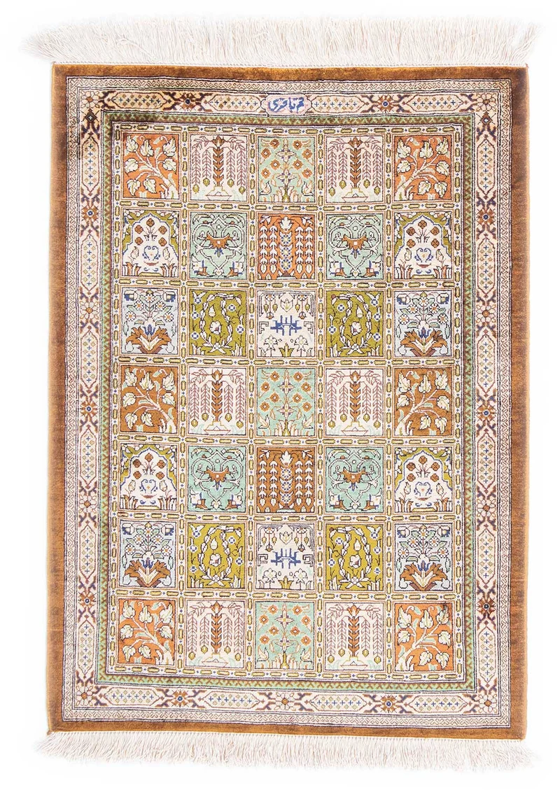 Ghom Silk