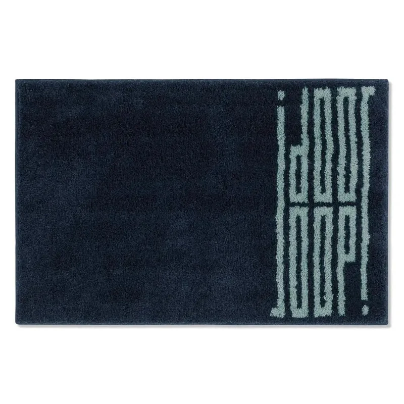 JOOP! Badteppich Bars