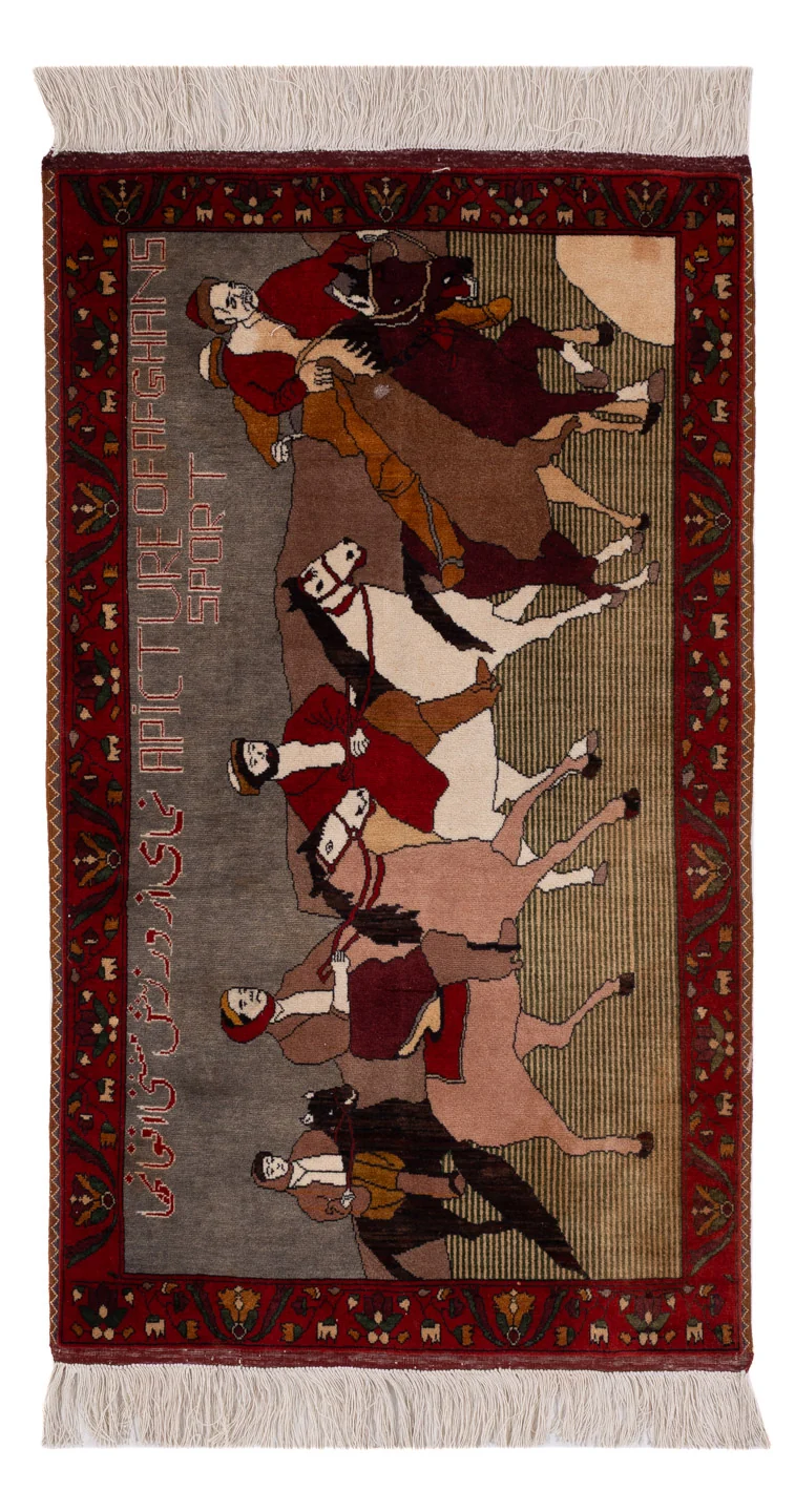 Afghan Teppich 94x154cm - Orientteppich
