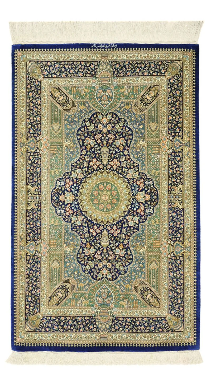 Ghom Teppich 76x126cm - Perserteppich
