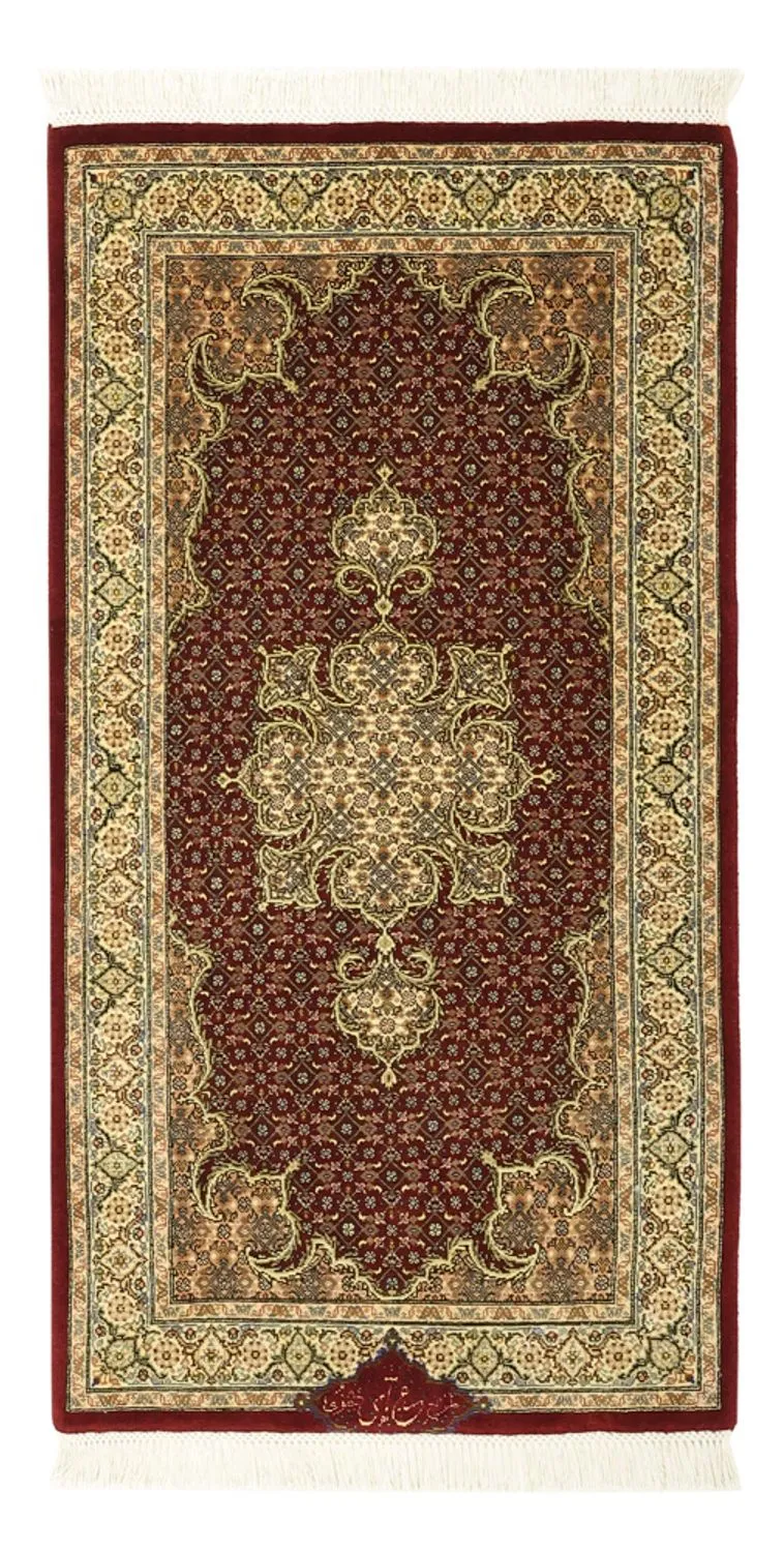 Täbriz - 50 Raj Teppich 59x110cm - Perserteppich