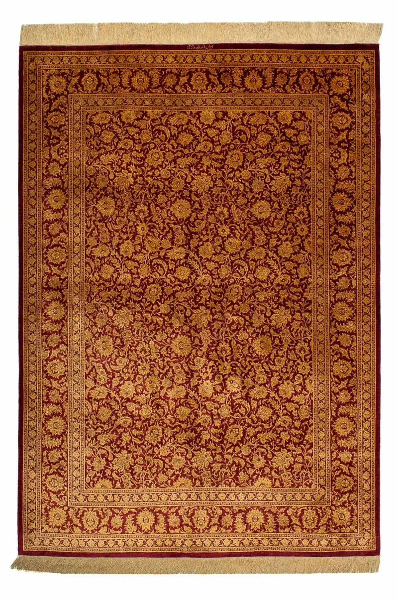 Ghom - Seide Teppich 132x216cm - Perserteppich