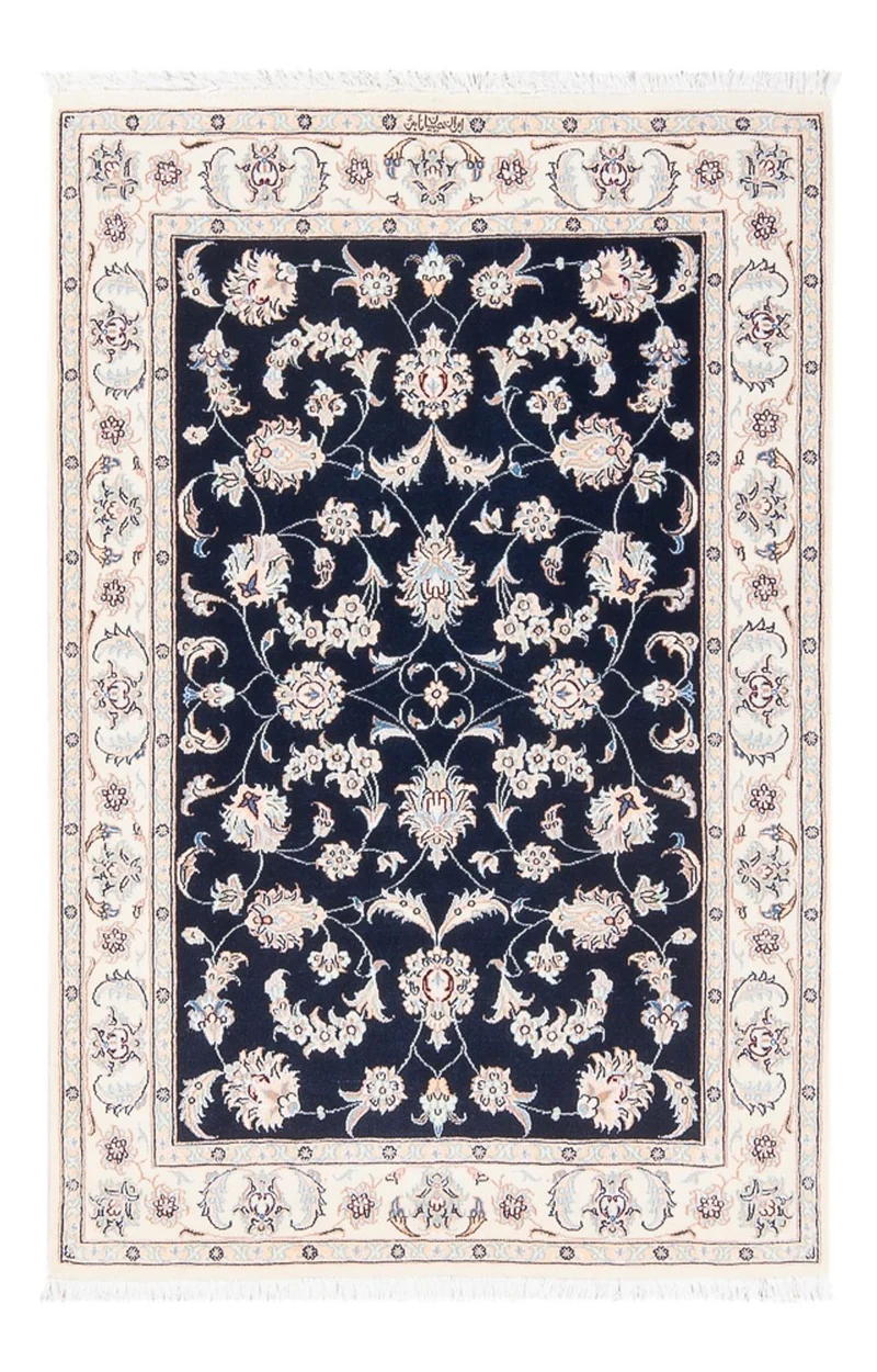 Nain - 6La Teppich 81x120cm - Perserteppich