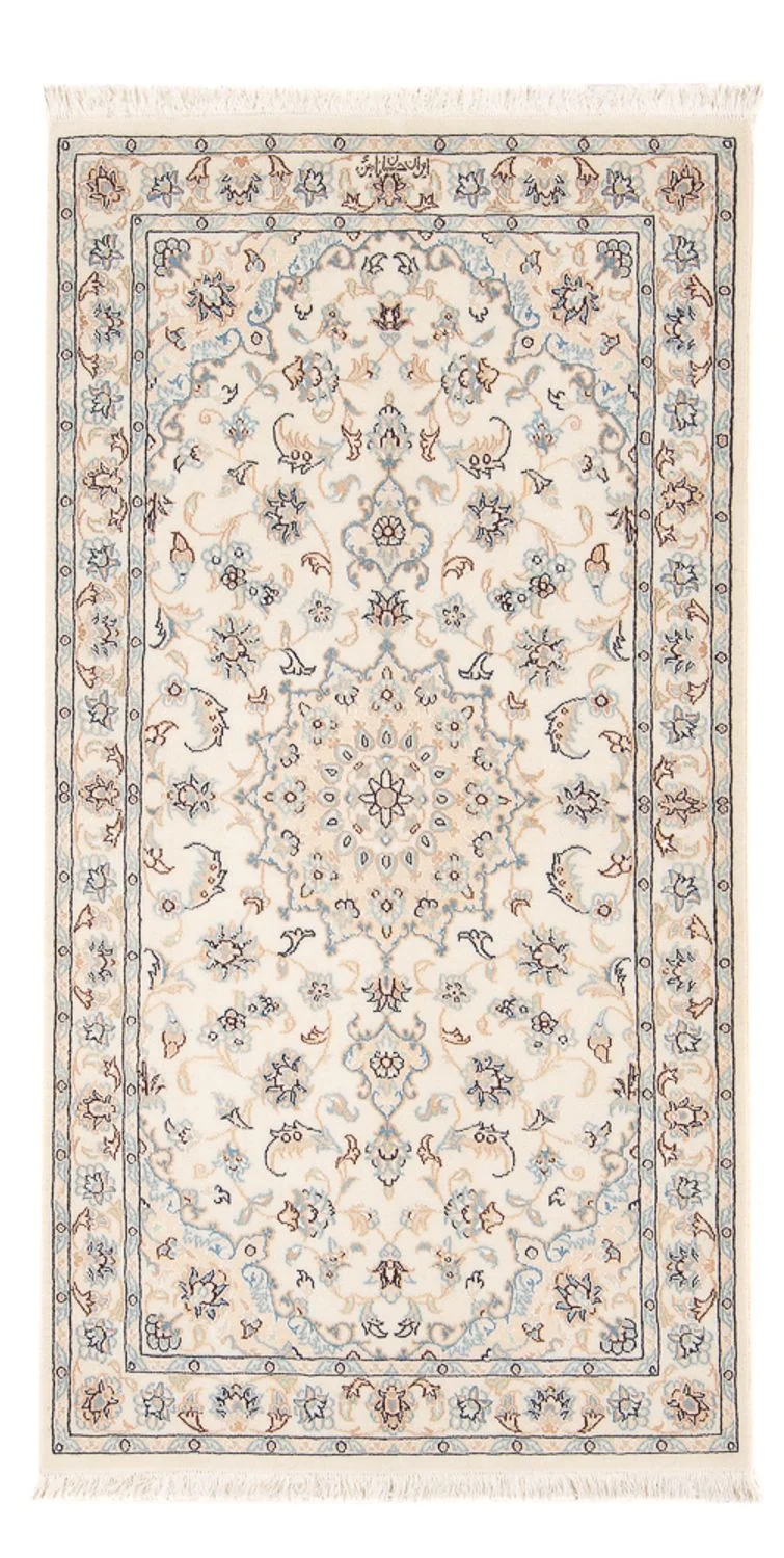 Perserteppich - Nain - Premium - 74 x 135 cm - creme