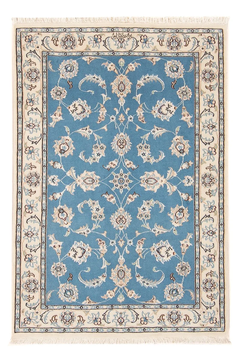 Nain - 6La Teppich 80x120cm - Perserteppich