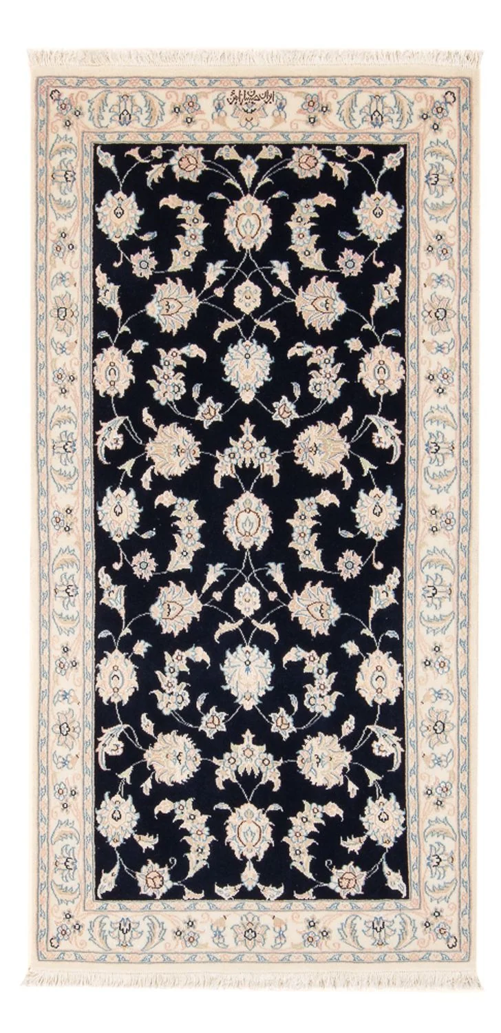Perserteppich - Nain - Premium - 74 x 148 cm - dunkelblau
