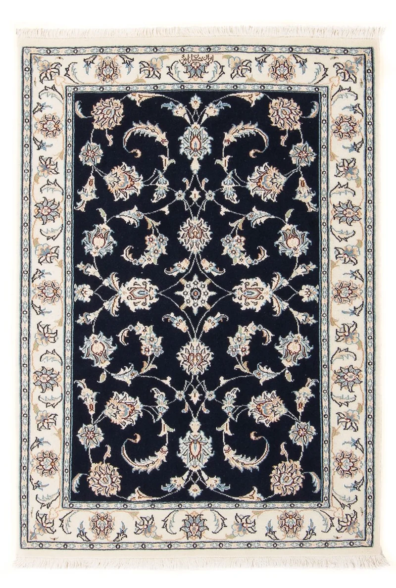 Nain - 6La Teppich 80x118cm - Perserteppich