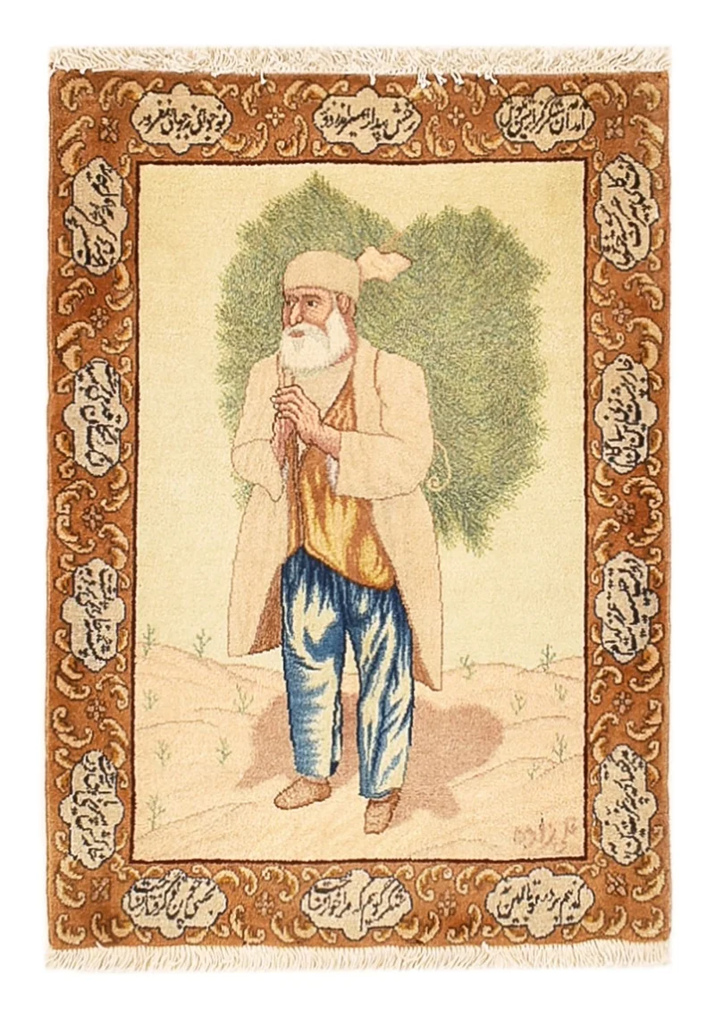 Täbriz - 50 Raj Teppich 56x73cm - Perserteppich
