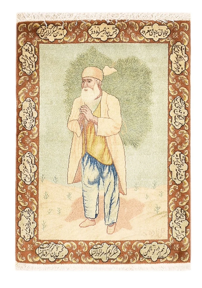 Täbriz - 50 Raj Teppich 56x73cm - Perserteppich