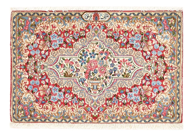 Perserteppich - Royal - 56 x 85 cm - mehrfarbig