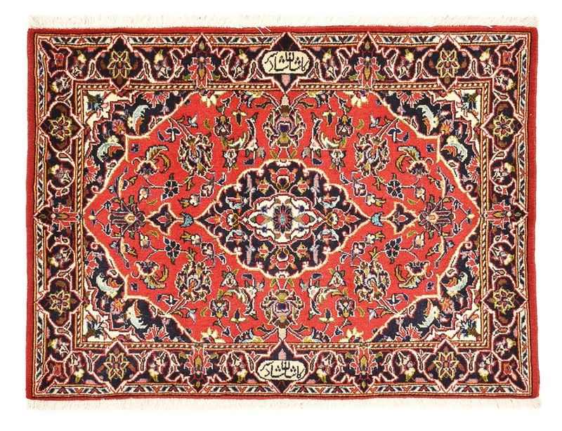 Keshan Teppich 70x98cm - Perserteppich